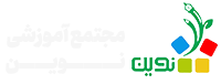 نوین لوگو 2