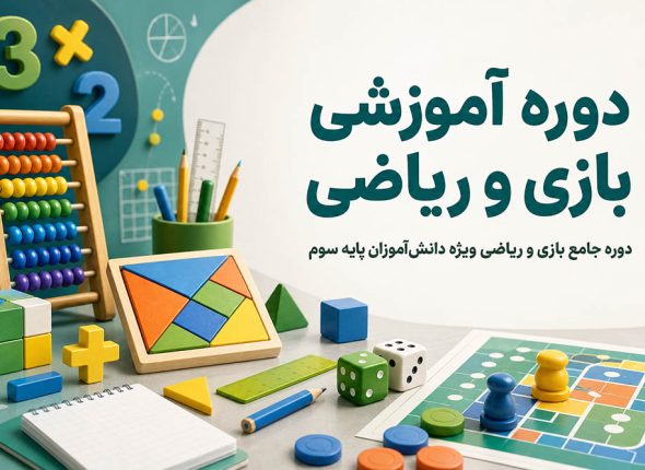 e35ea1ec-dabf-497c-9749-e2d886e2617c